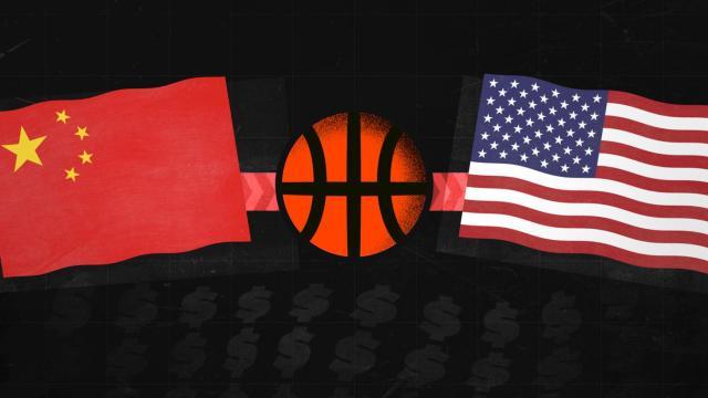 1617955653644026511.jpg VDC_XES_005_china_nba_Plain.jpg