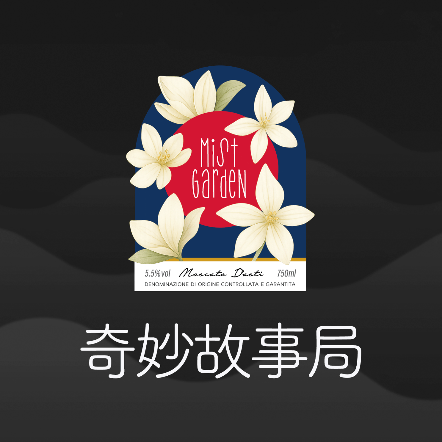 乐鱼官网-| 吃不到卤肉饭就罢录的主持人你见过吗?我见过!